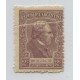 ARGENTINA 1921 GJ 526 BARTOLOME MITRE ESTAMPILLA CON VARIEDAD NUEVA CON GOMA